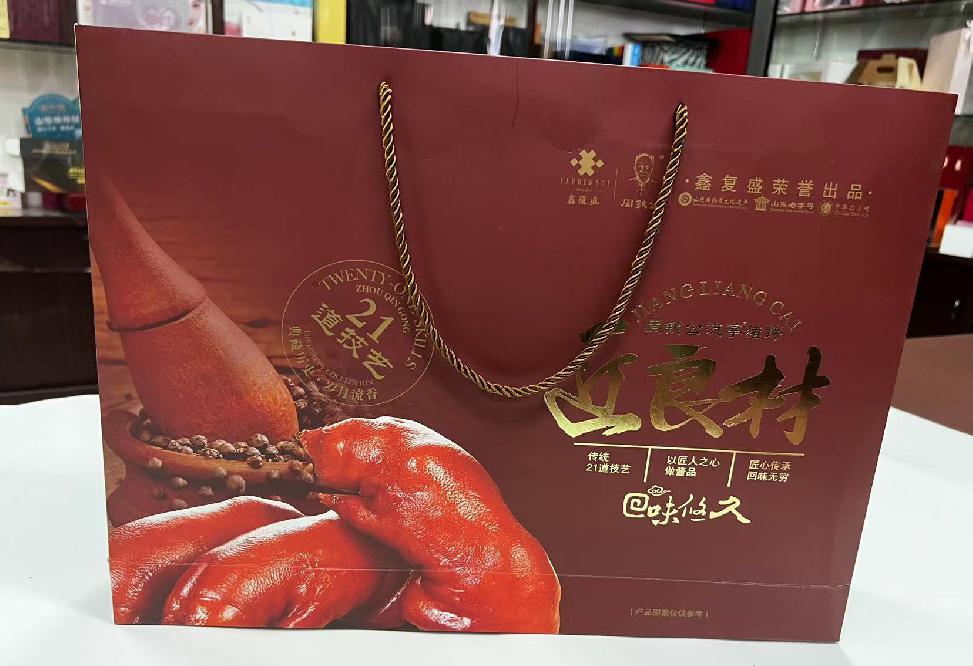 马尔康礼品盒定制